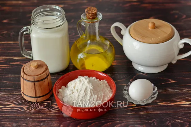 Шаг 1: иллюстрация