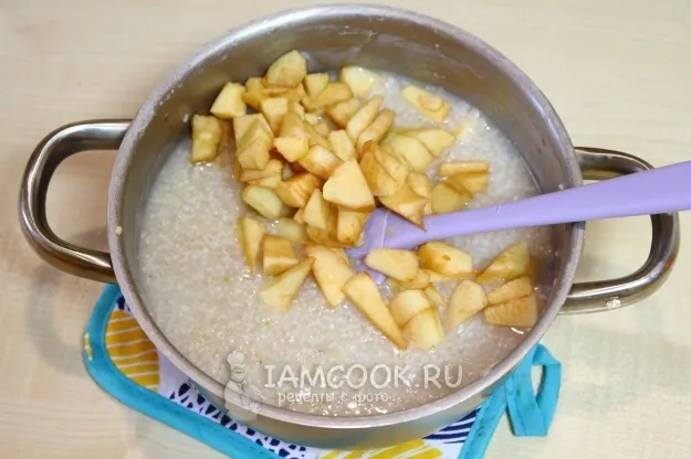 Шаг 5: иллюстрация