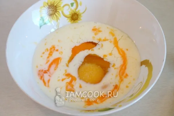 Шаг 11: иллюстрация