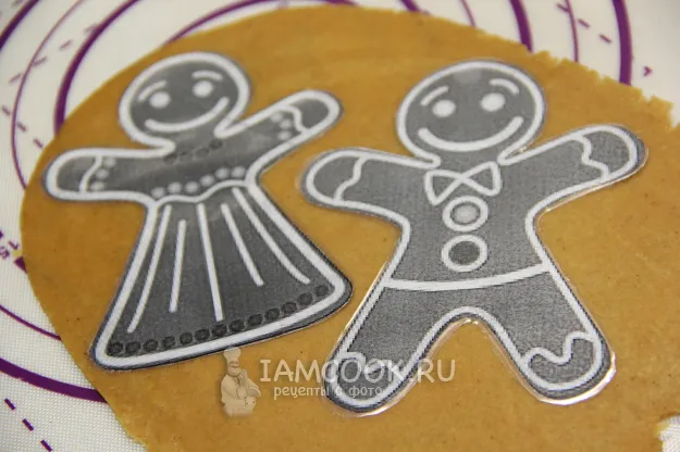 Шаг 13: иллюстрация