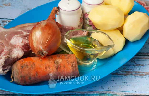 Шаг 1: иллюстрация