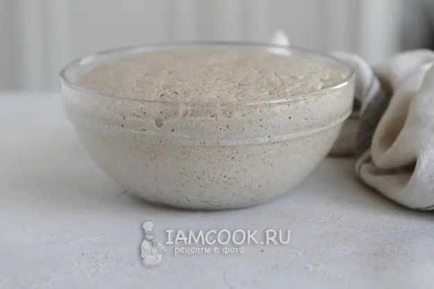 Шаг 13: иллюстрация