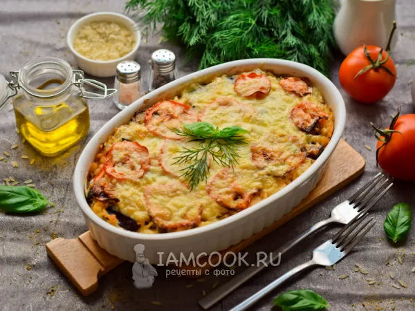 Фото блюда: Запеканка с баклажанами и рисом