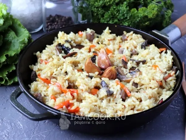 Фото блюда: Плов с шампиньонами
