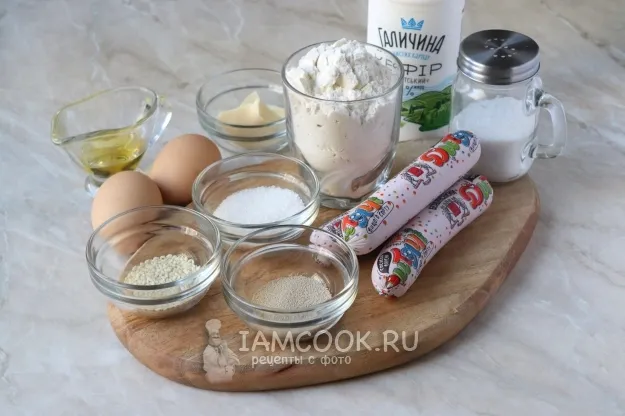 Шаг 1: иллюстрация