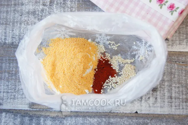 Шаг 5: иллюстрация