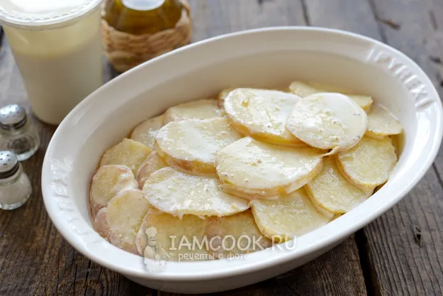 Шаг 8: иллюстрация