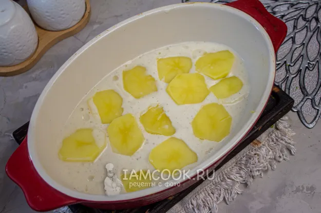 Шаг 6: иллюстрация