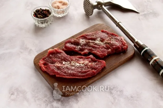 Шаг 2: иллюстрация