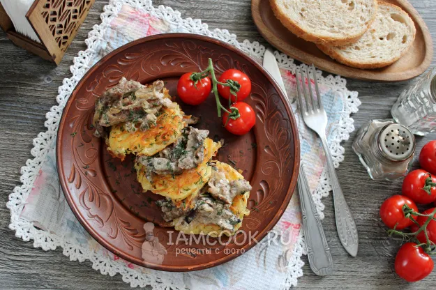 Шаг 13: иллюстрация