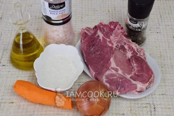 Шаг 1: иллюстрация