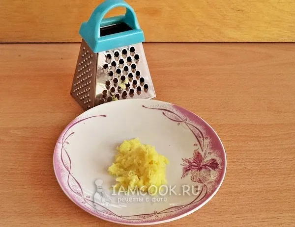 Шаг 11: иллюстрация