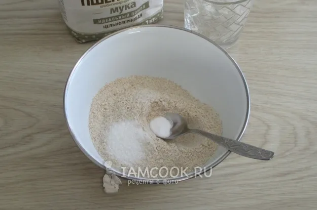 Шаг 2: иллюстрация