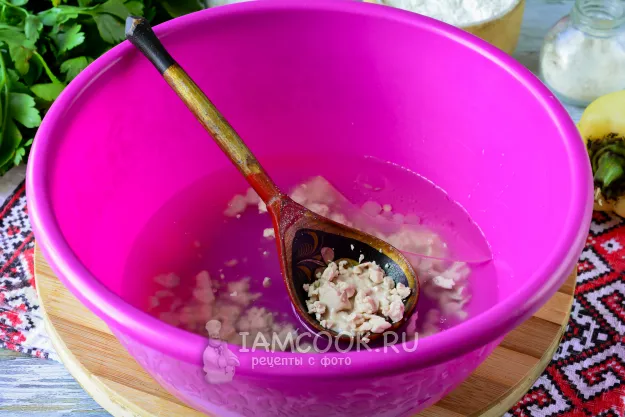 Шаг 3: иллюстрация