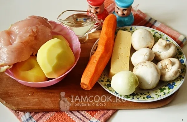 Шаг 1: иллюстрация