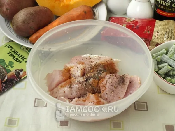 Шаг 2: иллюстрация