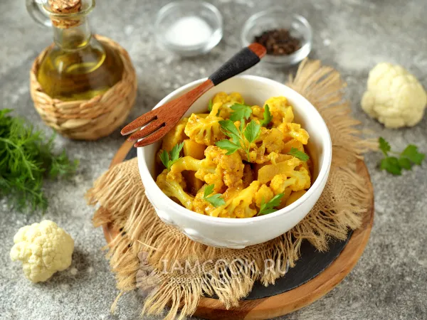 Фото блюда: Алу гоби