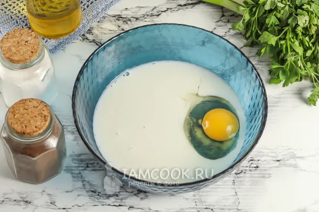 Шаг 2: иллюстрация