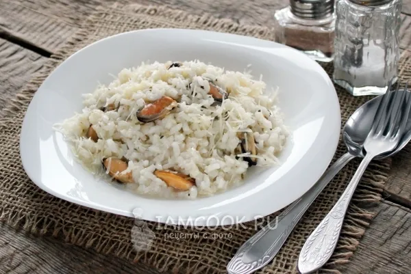 Шаг 14: иллюстрация