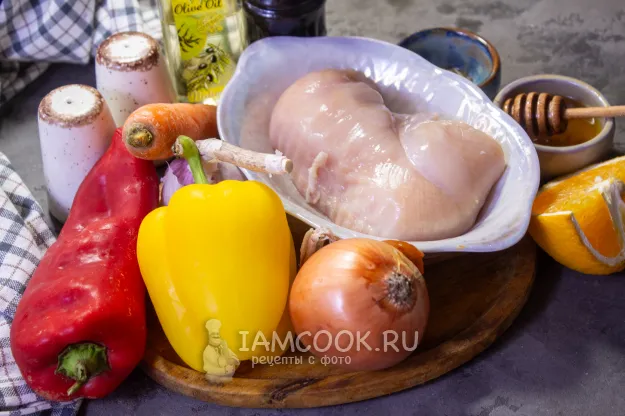 Шаг 1: иллюстрация