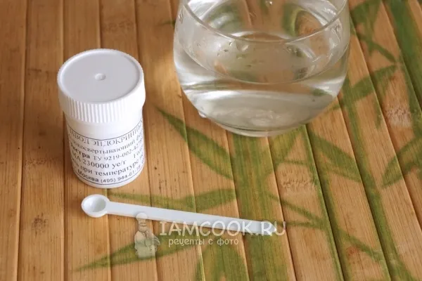 Шаг 2: иллюстрация