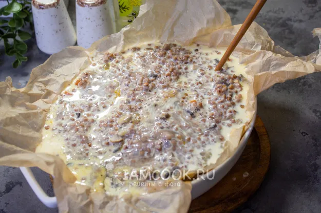 Шаг 12: иллюстрация