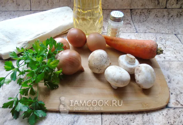 Шаг 1: иллюстрация