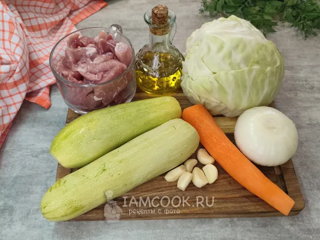 Шаг 1: иллюстрация