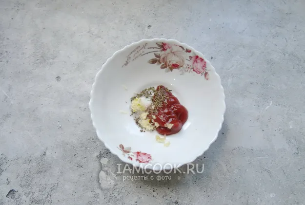 Шаг 3: иллюстрация