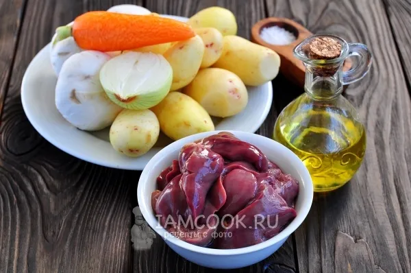 Шаг 1: иллюстрация