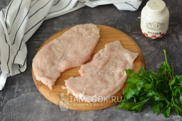 Шаг 3: иллюстрация