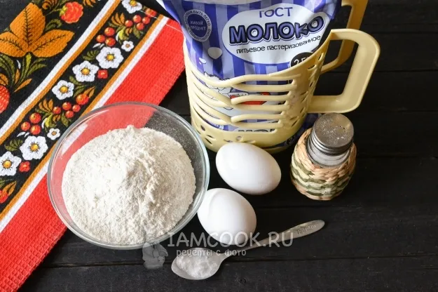 Шаг 1: иллюстрация