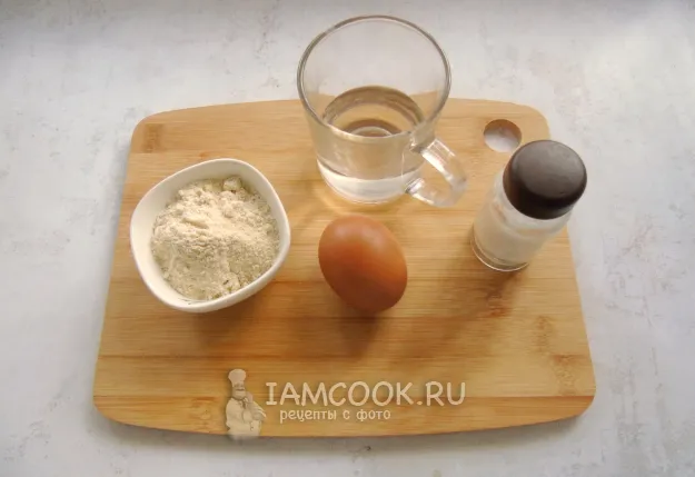 Шаг 1: иллюстрация