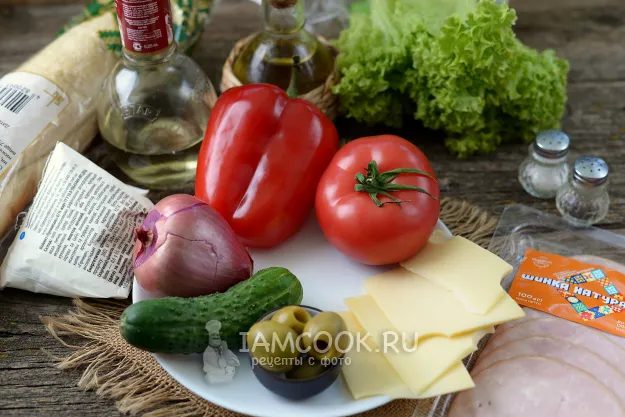 Шаг 1: иллюстрация