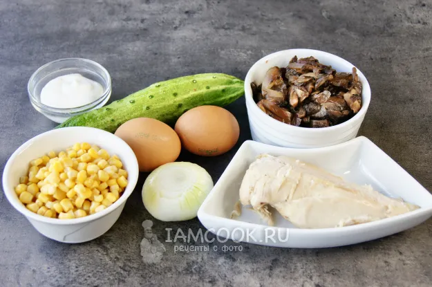 Шаг 1: иллюстрация