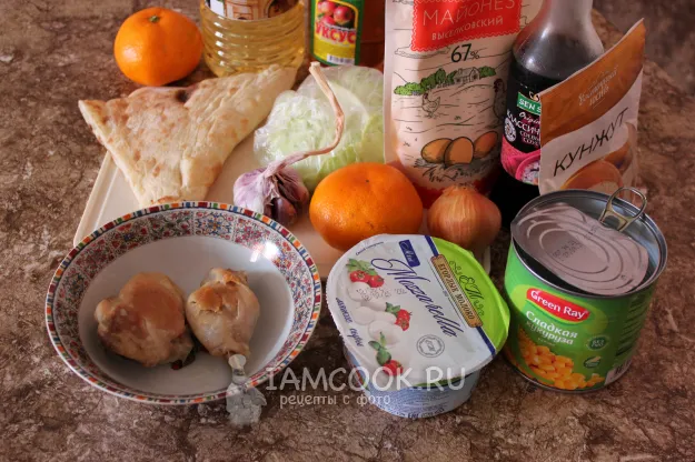 Шаг 1: иллюстрация