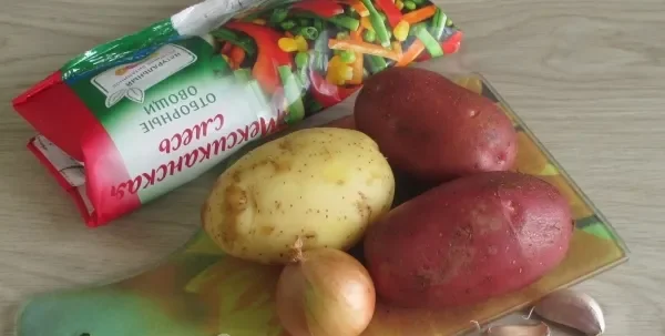 Шаг 1: иллюстрация