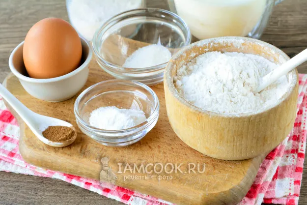 Шаг 1: иллюстрация