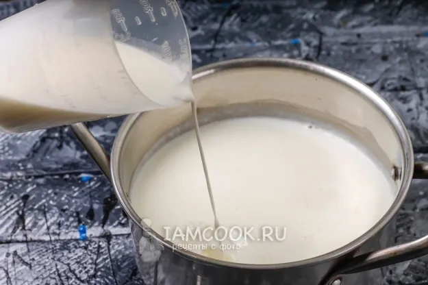 Шаг 4: иллюстрация