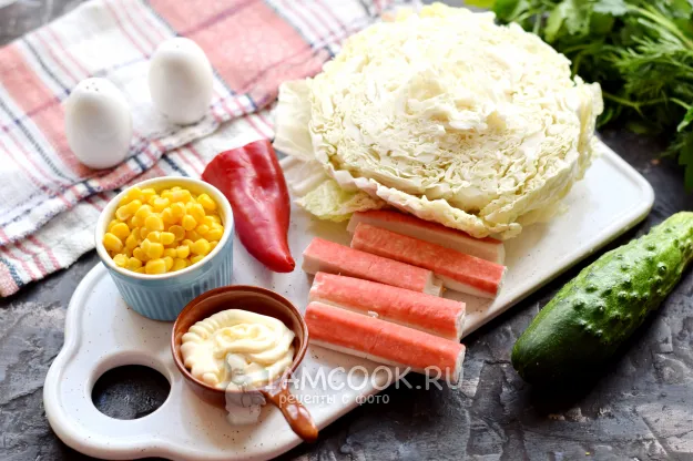 Шаг 1: иллюстрация