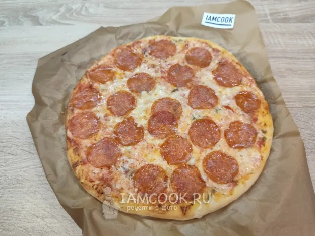 Шаг 14: иллюстрация