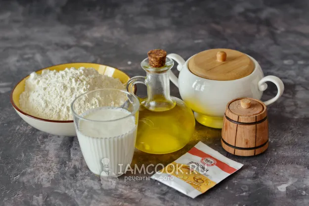 Шаг 1: иллюстрация