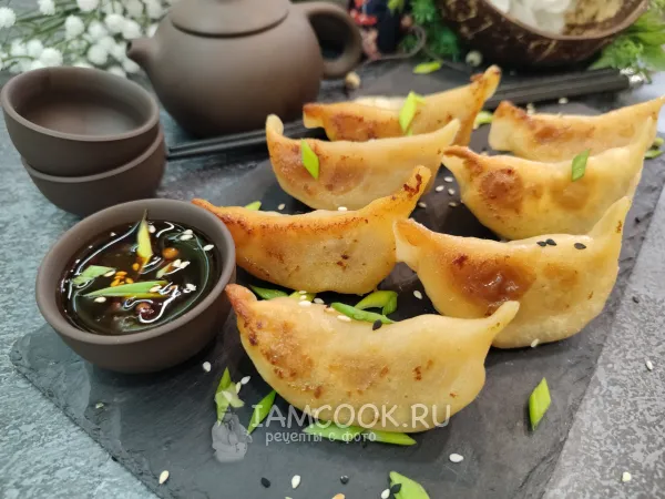 Фото блюда: Японские пельмени «Яки гедза»