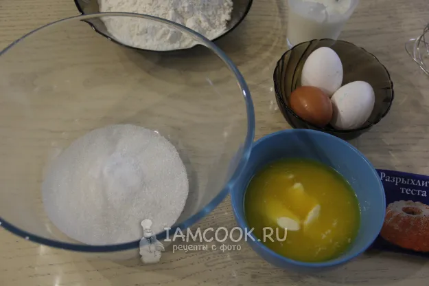 Шаг 10: иллюстрация