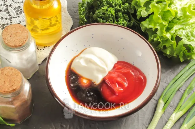 Шаг 2: иллюстрация