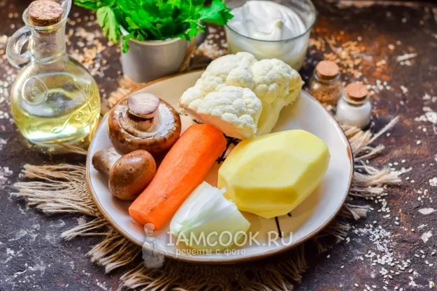 Шаг 1: иллюстрация