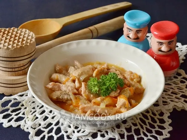 Фото блюда: Бефстроганов из индейки