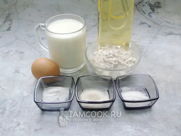 Шаг 1: иллюстрация