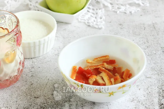 Шаг 2: иллюстрация