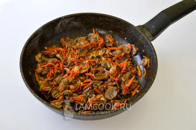 Шаг 11: иллюстрация